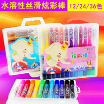 Kindergarten colorful stick rotating water-soluble crayon childrens silky washable oil brush stick 12 24 36 colors