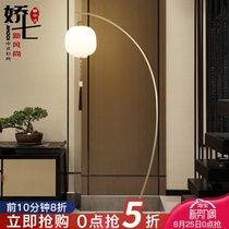  New Chinese floor lamp Fishing lamp Chinese style creative simple living room study bedroom bedside Zen vertical table lamp