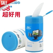 New products Clean wet towels computer TV LCD screen phone display rubbing cloth 68 pieces of barrel decontamination and sterilization