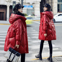 Hooded down jacket womens mid-length fashion loose 2021 new Korean version 90 white duck down winter jacket thickened