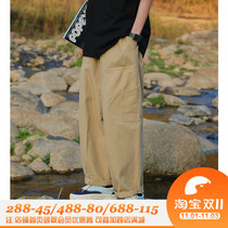 KOUEMGI empty flavor (original homemade) Japanese loose straight overalls mens pants autumn casual pants