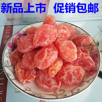 Sweet and sour melon seeds plum plum candied plum seedless plum meat lover plum ebony snack 500g 1 piece