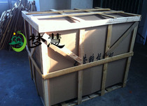 Express wooden frame special logistics wooden frame packing wooden strip wood wooden box wood sofa wooden strip
