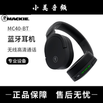RUNNINGMAN MC40 - BT headset recording wireless Bluetooth music headphones listen to headphones