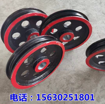 Custom Mechanical Accessories Cirque Lifter Sprockets Grain Cement Sand Lifter Mechanical Accessories Sprockets