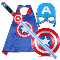 Childrens deformed luminous Diamond plastic sword weapon knife American captain shield plate toy round shield props male