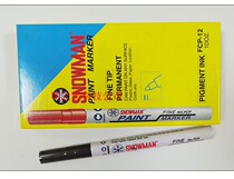 Japan original Snowman paint pen lead-free halogen-free dry waterproof anti-alcohol refractory metal 1 0mm