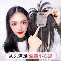  Wig female real hair 3D air bangs simulation scalp cover white hair replenishment volume natural head replenishment wig film