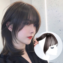 Bangs wig female net celebrity repair French bangs natural incognito real hair 3d air fake bangs invisible wig film