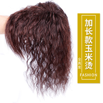Head hair patch real hair cover white hair Head fluffy curls Light corn perm bangs wig top hair cover female