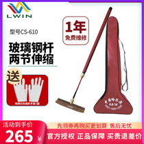 Longevity brand 2021 New CS-610 goal ball club telescopic stick with 24cm heavy bamboo wooden bottom