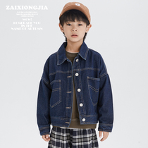 Z A I X O N G J A SPRING AUTUMN 100 LAP DENIM JACKET BACK PRINTED CHILDRENS BLOUSES MALE AND FEMALE CHILDREN SMALL AND MEDIUM SIZED CHILDREN SOFT