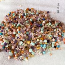 Baoxingyuan Colorful beads for Manza Gems 100g
