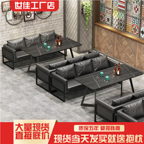 Retro industrial style bar Qing Bar card seat sofa Barbecue hot pot shop Western cafe Milk tea shop Table and chair combination