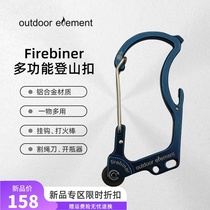 Firebiner multi-function carabiner aluminum alloy outdoor carry-on ignition tool One thing multi-purpose hook