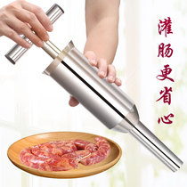 Casings sausage filling device 304 stainless steel manual household small enema machine sausage filling device sausage making tool