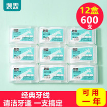  Miaolin classic floss smooth floss family pack large package toothpick line box floss stick ultra-fine 12 boxes 600