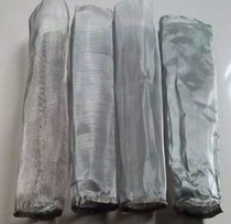 Stainless steel 304 filter bag Non-Peuding to do 20-item -1000 mesh
