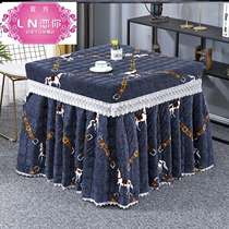 2021 new fire table cover electric heating stove cover tablecloth square winter fire table cover mahjong machine cover