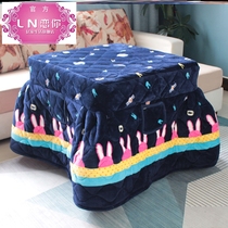 2021 new winter fire table cover electric heater enclosure cover thickened flannel tablecloth tablecloth mahjong machine cover