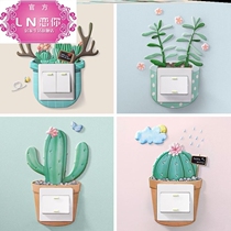 Refurbished box switch socket panel decorative frame home self-adhesive cute European Korean sticker power supply 3d