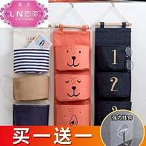 Wall storage bag hanging bag hanging bag mobile phone dormitory wardrobe door rear hanging wall storage bag wall hanging bag fabric art