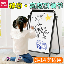 Dalie whiteboard bracket type Childrens Home small blackboard writing board baby rewritable mobile folding home lecture teaching lifting vertical U-shaped shelf portable floor double-sided magnetic day shift