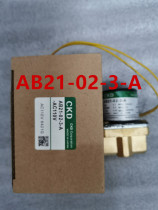 New Japan Kaikali CKD solenoid valve AB21-02-3-A two-position two-way single electronically controlled solenoid valve DC24V