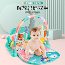 Newborn Baby Baby Pedantic Piano Fitness Rack 3-6 Months 0-1 Year Old Male Girl Children Early Education Puzzle Toys