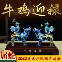 Snake 2022 Niuji Yinglu Baoji Yi Coloured Glass Decoration Mascot Year of the Tiger Zodiac Snake Jewelry Gift