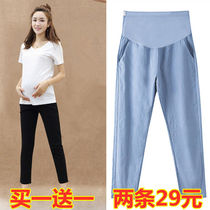 Pregnant womens spring and autumn sweet overpants summer Cowboy season female denim nine-point maternity pants bottoming eight summer straight long