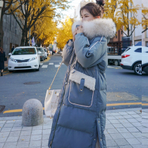 Down cotton clothes women over the knee winter 2021 New Korean loose big pocket long waist cotton coat tide