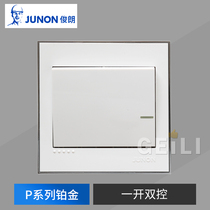 Junlang P Series Platinum One-open dual control switch type 86 concealed household single-open dual-control double wall panel