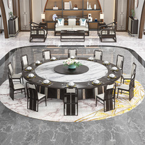 Jinsheng Hotel electric large round table automatic rotating hot pot table One person one pot solid wood rock board dining table and chair combination
