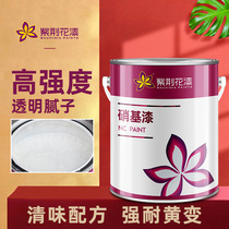 Bauhinia wood transparent putty oily wood lacquer repair seam putty caulking find easy polishing barrel