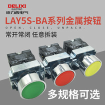 Delixi LAY5-BA31 BA42 flat button self-reset BA45 Red BA35 Green LAY5S metal push button switch