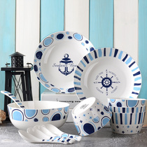 Dishes set home 2-4 people couple simple hipster Bowl plate free combination creative Nordic bone porcelain tableware