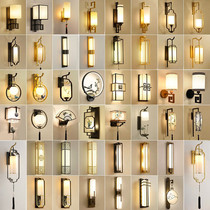 New Chinese wall lamp modern simple led bedroom bedside lamp creative living room aisle corridor staircase wall lamps