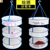 Clothes basket drying net pockets hanging underwear socks clothing artifact tile hangers drying Cordyceps basket