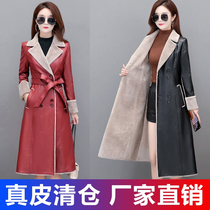 Autumn and winter new Haining leather women's long fur coat plus velvet leather coat sheep leather windbreaker