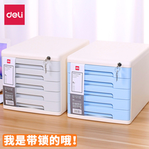 Deli desktop file cabinet with lock drawer storage cabinet a4 office desk plastic file box Five-layer finishing cabinet Classification file box Bedroom bedside table Large capacity data cabinet Multi-layer lock
