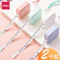 Del mini tape measure cute type portable clothes ruler measuring three-way bust hip waist waist soft tape ruler meter ruler