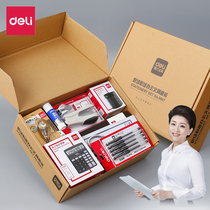 Deli Office Supplies Set Office Staff Financial Essential Common Desktop Office Stationery Combination Company Opens New Employees Workplace Staff Special Folder Data Book Set