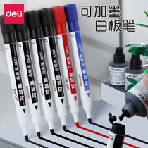 Dali can add ink whiteboard pen teachers use water-based Black erasable childrens non-toxic color drawing pen red and blue black board pen meeting office writing pen easy to wipe thick large head Mark