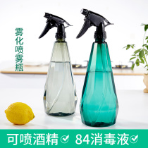 Alcohol watering can cleaning special disinfection plastic bottling large capacity press type disinfectant spray bottle empty bottle