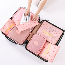Easy travel travel storage bag 7-piece suit multi-piece clothing storage bag underwear suitcase clothes finishing bag