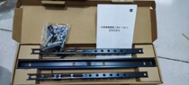 Millet TV 4A55pro millet 5 pylon 4A50 55 60 65 70 75 inch 82 inch 86 inch rack