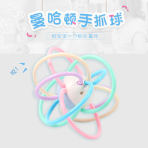 Manhattan hand catching ball Infant baby puzzle early education enlightenment can be boiled in high temperature soft rubber hand rattling toy