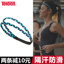 Tianlong hair belt female sports headband headband Sweat Belt running yoga Sweat Belt head non-slip woven hair belt