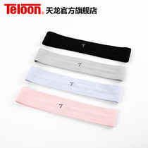TELOON wide hair band men and women running sports fitness guide sweat heat dissipation non-slip basketball yoga sweat absorption hair headband